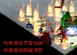 ������ϷѰ��ָ�ϣ����ٽ������ص�ͼ
