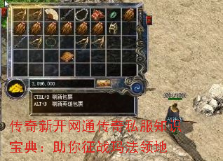�����¿���ͨ����˽��֪ʶ���䣺������ս�귨���