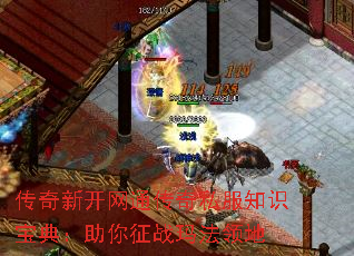 �����¿���ͨ����˽��֪ʶ���䣺������ս�귨���