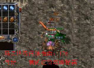 �귨���紳��ָ�ϣ�176���桪���׵Ľ��׹����ؼ�