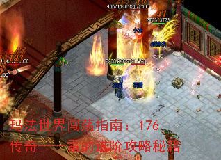 �귨���紳��ָ�ϣ�176���桪���׵Ľ��׹����ؼ�