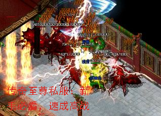 ��������˽�������ֱؿ����ٳɸ�ս