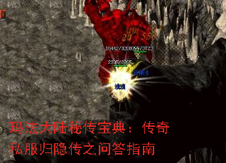 �귨��½�ش����䣺����˽��������֮�ʴ�ָ��