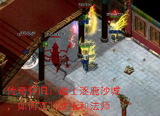���滳�ɣ���ʿ��¹ɳ�ǣ���ο���սʿ�ͷ�ʦ