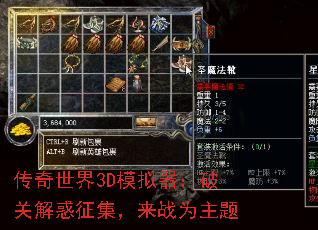��������3Dģ�������ƹؽ����������սΪ����