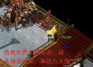 ��������3Dģ�������ƹؽ����������սΪ����