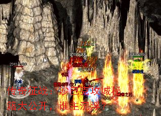 ������ս��ɳ�Ϳ˹����ؼ��󹫿���˭��������