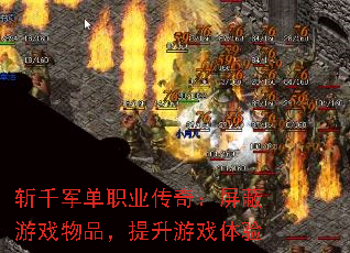 նǧ����ְҵ���棺������Ϸ��Ʒ��������Ϸ����