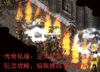 ����˽���������սʿ����̬�淨���ԣ�������ս�����ƽ�
