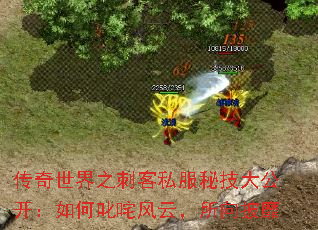 ��������֮�̿�˽���ؼ��󹫿������߳����ƣ���������