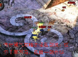 ����ɧ������֮���½��飺����ǧ������������һ������