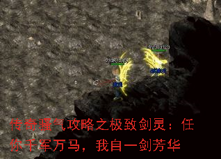 ����ɧ������֮���½��飺����ǧ������������һ������