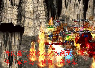 ����ɧ������֮���½��飺����ǧ������������һ������