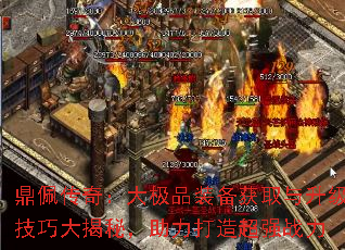���崫�棺��Ʒװ����ȡ���������ɴ���أ��������쳬ǿս��