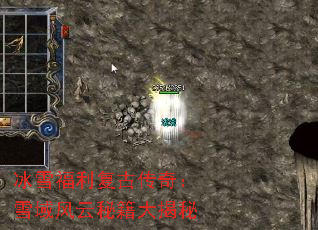 ��ѩ�������Ŵ��棺ѩ������ؼ������