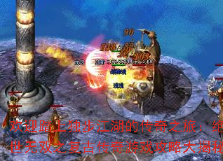 ��ӭ̤�϶��������Ĵ���֮�ã�������˫֮���Ŵ�����Ϸ���Դ����