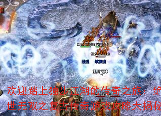 ��ӭ̤�϶��������Ĵ���֮�ã�������˫֮���Ŵ�����Ϸ���Դ����