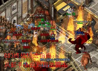 GS3�ռ��淨ָ�ϣ�������С�׵��귨����