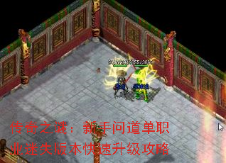 ����֮�գ������ʵ���ְҵ��ʧ�汾������������