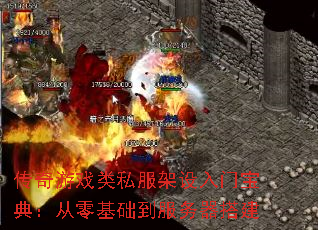 ������Ϸ��˽���������ű��䣺����������������