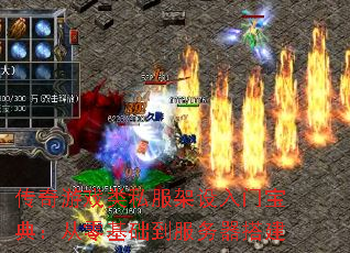 ������Ϸ��˽���������ű��䣺����������������