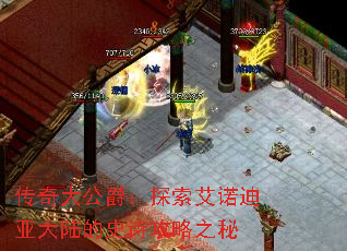 ����󹫾���̽����ŵ���Ǵ�½��ʷʫ����֮��