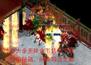 �����ȫ���޽����ʯ���أ������ؼ����ʶ��귨֮��
