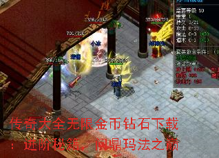 �����ȫ���޽����ʯ���أ������ؼ����ʶ��귨֮��