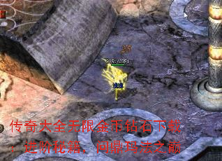 �����ȫ���޽����ʯ���أ������ؼ����ʶ��귨֮��