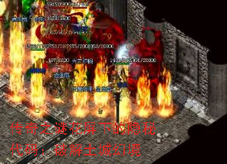 ����֮�ջ����µ����ش��룺�ƽ����ǻþ�