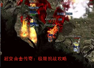 ����ϻ����棺������ս����