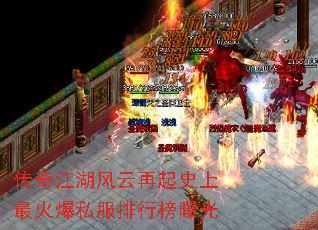 ���潭����������ʷ�����˽�����а��ع�