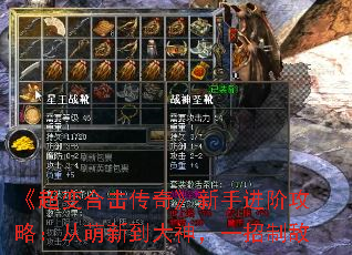 ������ϻ����桷���ֽ��׹��ԣ������µ�����һ���Ƶ�