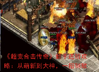 ������ϻ����桷���ֽ��׹��ԣ������µ�����һ���Ƶ�