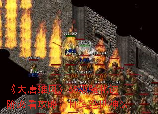 �������۷硷65��ǿ�����ױؿ����ԣ����������װ