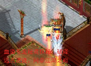 ѪȾ�����ؾ�̽�أ�����Զ���ż����ʶ�����֮��