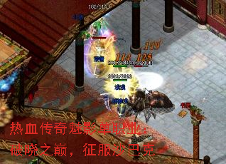 ��Ѫ������Ӱ��ְҵ������֮�ۣ�����ɳ�Ϳ�