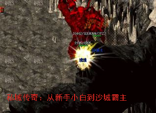 ˽���棺������С�׵�ɳ�ǰ���