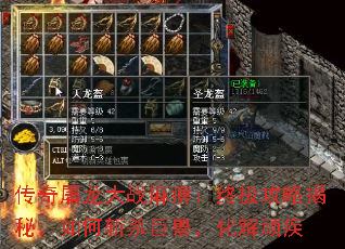 ����������ս��ԣ��ռ����Խ��أ����նɱ���ޣ������缲