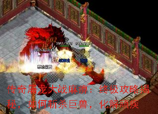 ����������ս��ԣ��ռ����Խ��أ����նɱ���ޣ������缲
