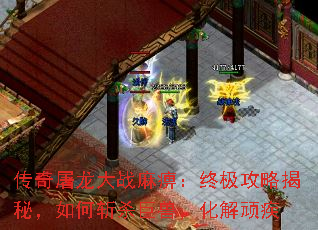 ����������ս��ԣ��ռ����Խ��أ����նɱ���ޣ������缲