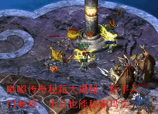 �ུ����ؼ�����أ��������Ž̳̣�С��Ҳ�ܳư��귨