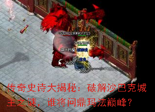 ����ʷʫ����أ��ƽ�ɳ�Ϳ˳���֮�գ�˭���ʶ��귨�۷壿