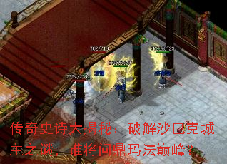 ����ʷʫ����أ��ƽ�ɳ�Ϳ˳���֮�գ�˭���ʶ��귨�۷壿