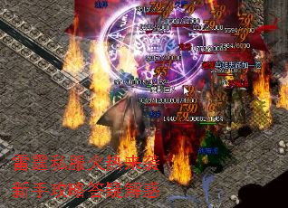 ����˽��������Ϯ���ֹ��Դ��ɽ��