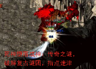 ���������񣺴���֮�գ��ƽ⸴�����ţ�ָ���Խ�