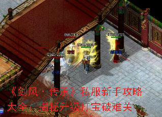 �����硤���С�˽�����ֹ��Դ�ȫ���������������ѹ�