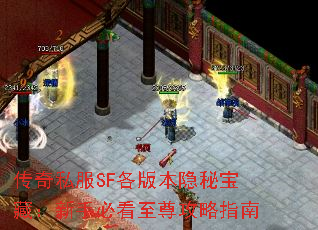 ����˽��SF���汾���ر��أ����ֱؿ�������ָ��