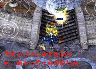 ����˽��SF���汾���ر��أ����ֱؿ�������ָ��