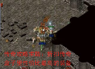 ���湥���������ۿ۴���������Լ۱���ߵ�װ��